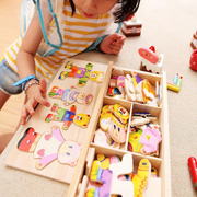 Animal Dress-Up Wooden Puzzle – Early Education Jigsaw Game for Kids