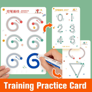 Montessori Pen Control & Shape Matching Toy – Educational Learning Set for Toddlers